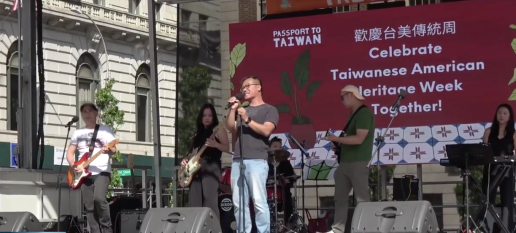 Tainan tourism featured in Passport to Taiwan Festival of New York.  Photo reproduced from CNA