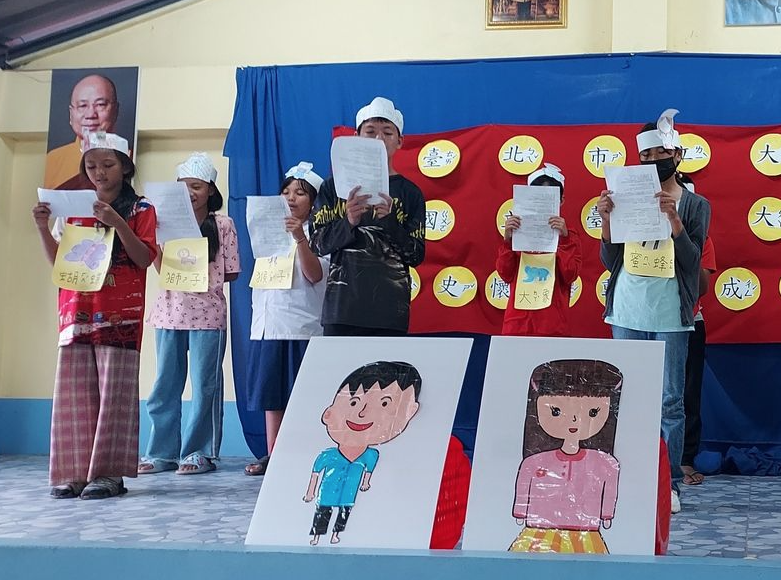 泰國中文小學學童們在動態教學成果展朗讀自行創作 圖／教育部提供