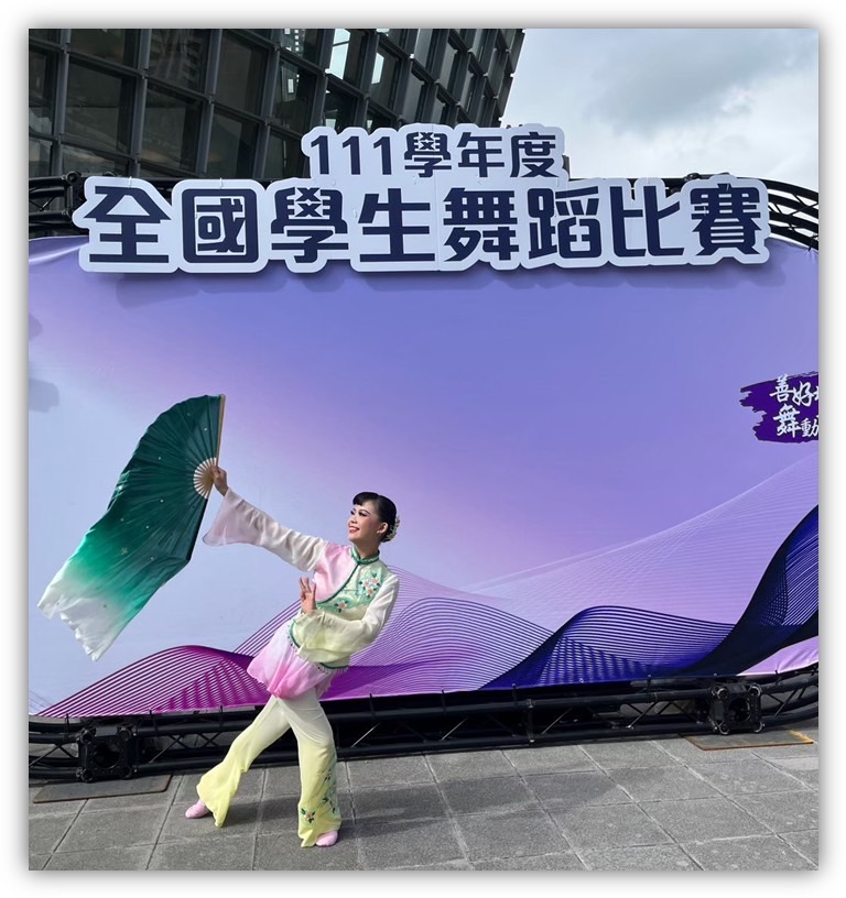 Photos of Chen Ping-xuan (陳屏瑄), who competed in the National Dancing Competition finals in the 111th school year and won the national student dance competition in the folk dance finals of the individual group of high school vocational colleges in the entire area.  Photo provided by NIA