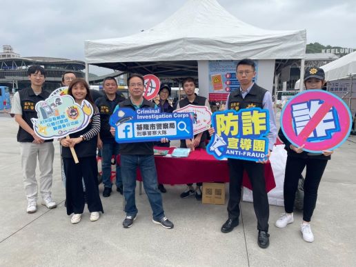 Kegiatan publisitas kota Keelung, memberikan pengetahuan anti-penipuan kepada pekerja imigran dan imigran baru.  (Sumber foto : Facebook 基隆警馨雲)