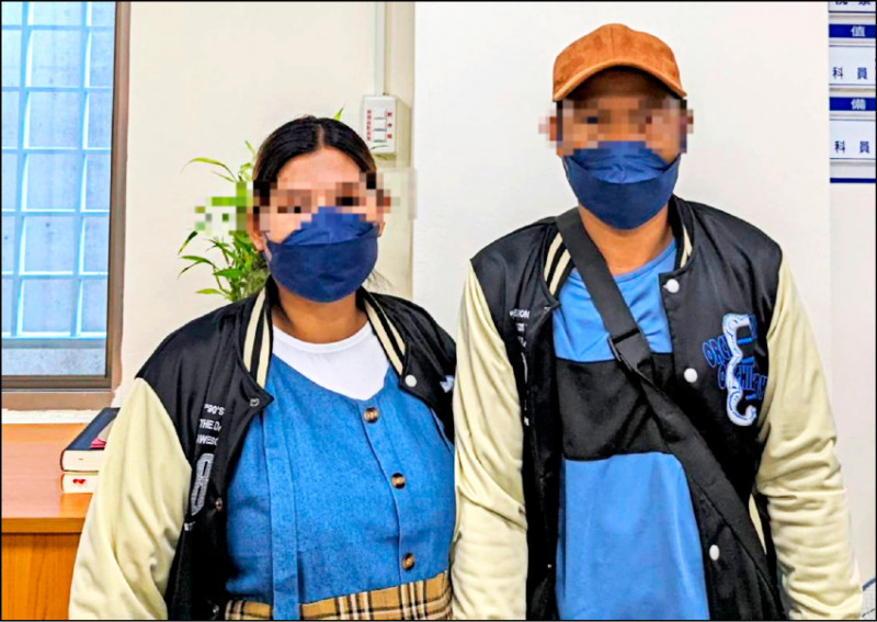 Departemen Imigrasi Kabupaten Yilan menerima kasus pasangan pekerja migran asal Indonesia yang overstay.  Sumber foto : Departemen Imigrasi Kabupaten Yilan