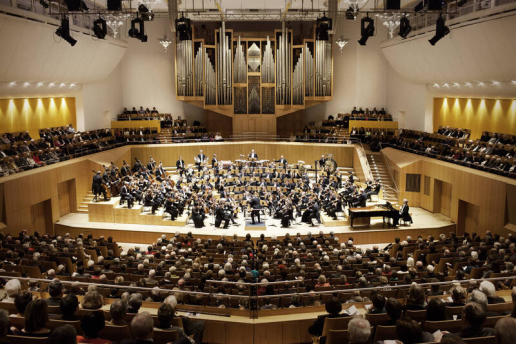 德國班貝格交響樂團表演現場 圖／金車文教基金會提供