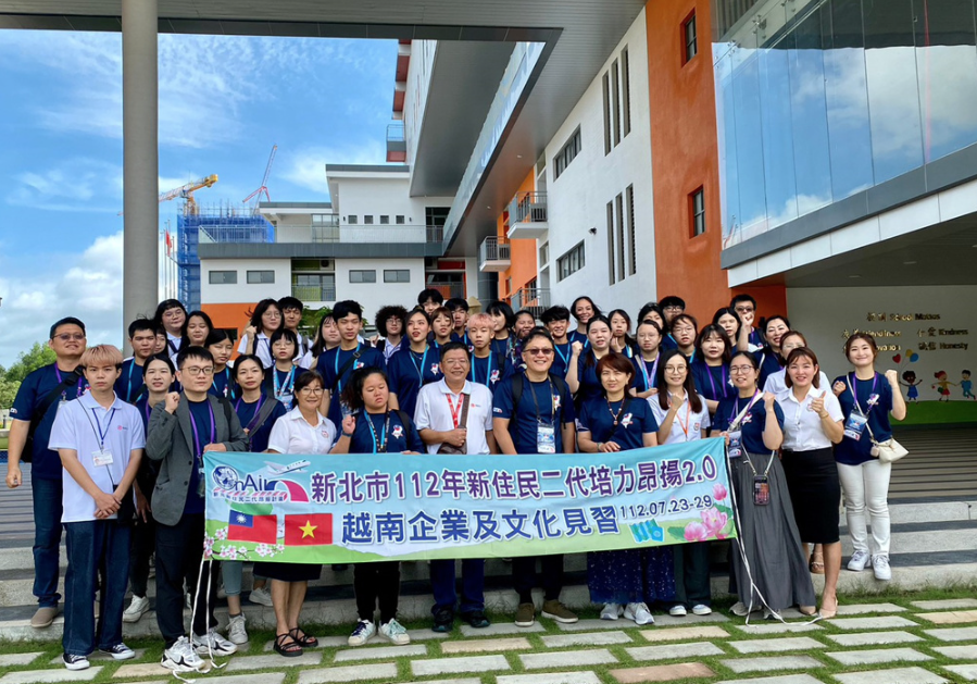新北教育局新二代越南體驗營 跨國企業參訪見習