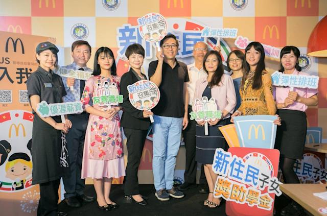 Renowned companies in Taiwan provide job opportunities to immigrants. (Photo / Provided by McDonald's)