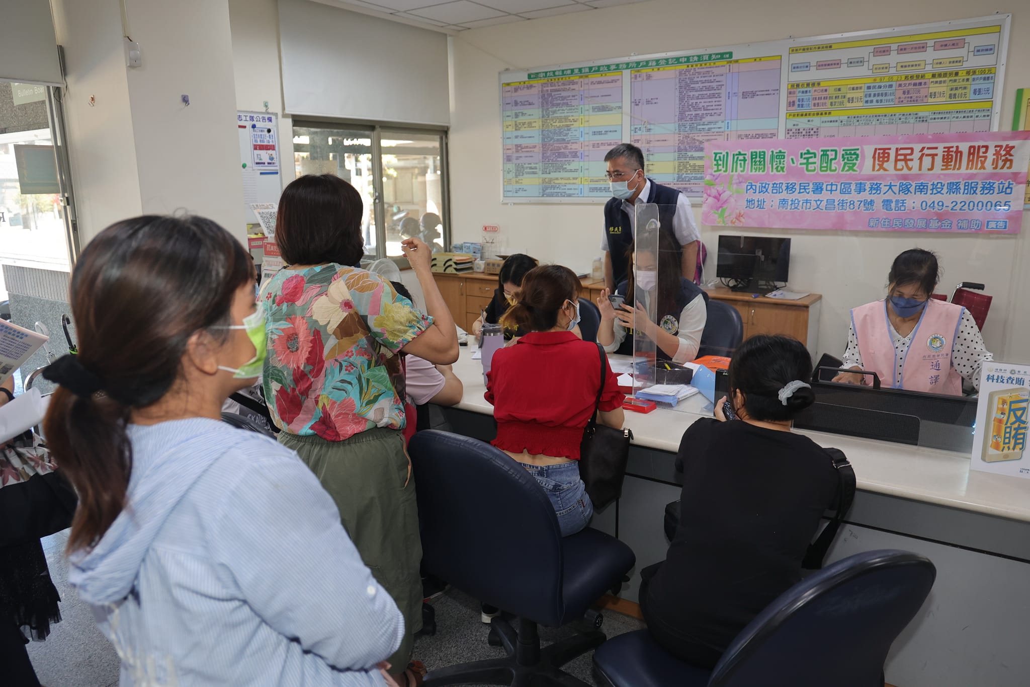 Konter Layanan Imigran Baru memberikan layanan yang lebih komprehensif bagi penduduk di daerah pedesaan Nantou.  (Sumber foto : Pemerintah Kabupaten Nantou)