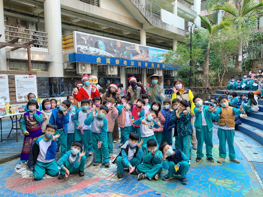 Students Learn about the Culture of New Immigrants through Challenge Game Activities on Campus in Tainan City. Picture reproduced from Tainan Municipal Fu Hsing Primary School