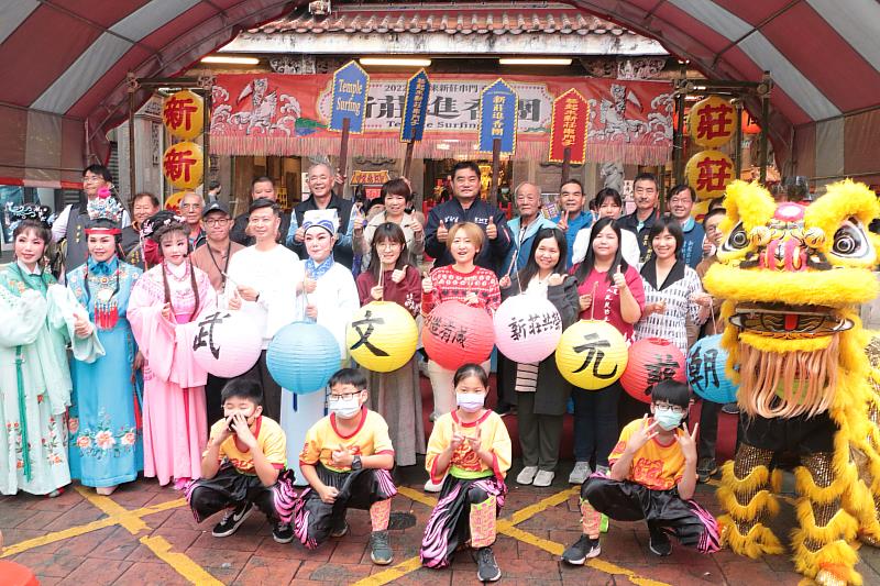 Festival Seni Xinzhuang 2022 Sumber foto : Pemerintah New Taipei