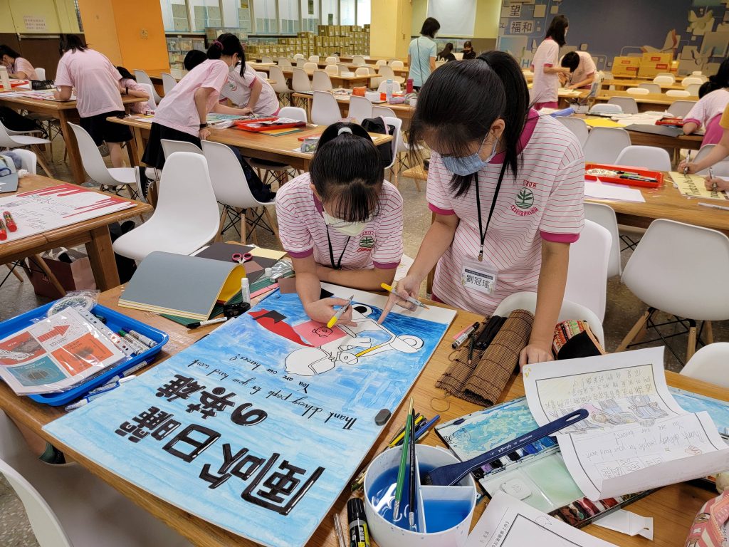 雙語結合藝術課，新北校園試辦計畫、開發教案。 圖／新北市教育局提供