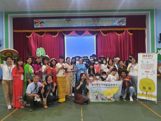 New immigrant lectures of Hsinchu County to bring Foreign Culture and Cuisine to Elementary school students.  Photo provided by Hsinchu County New Immigrant Service Center