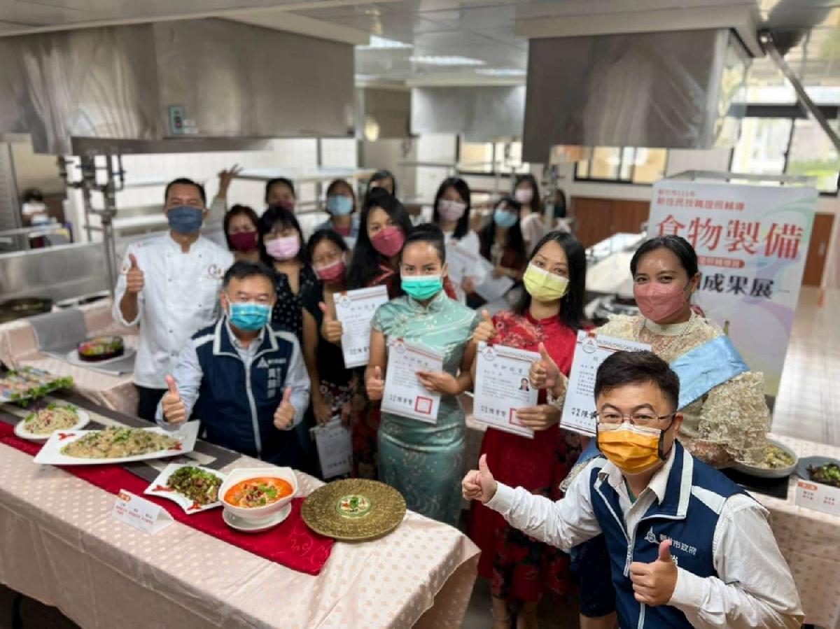 ซินจู๋ได้จัด “ชั้นเรียนติวสอบใบประกาศช่างเทคนิคทางด้านอาหาร” ภาพ／โดย รัฐบาลเมืองซินจู๋