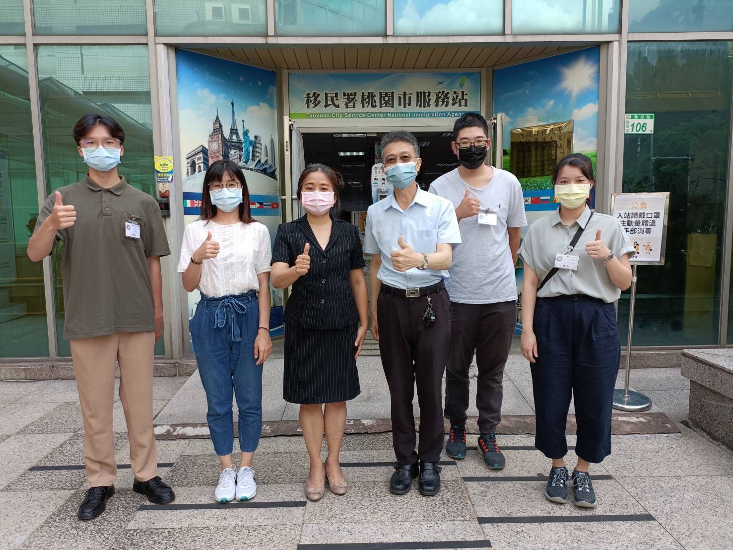 Director of Taoyuan City Service Station, Ying-Gui Huang (Left three), Professor from Department of Criminal Justice of Ming Chuan University, Zan-Song Huang, and his students. (Left four)  Photo Credit/ Taoyuan Service Center