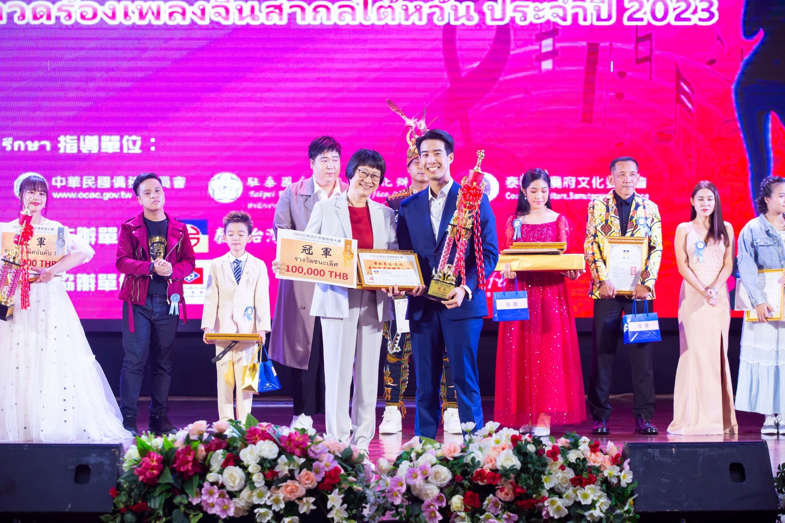 กระทรวงวัฒนธรรมจัด “การประกวดร้องเพลงจีนสากลไต้หวันปี 2023” ที่ประเทศไทย ภาพ/จากกระทรวงวัฒนธรรม