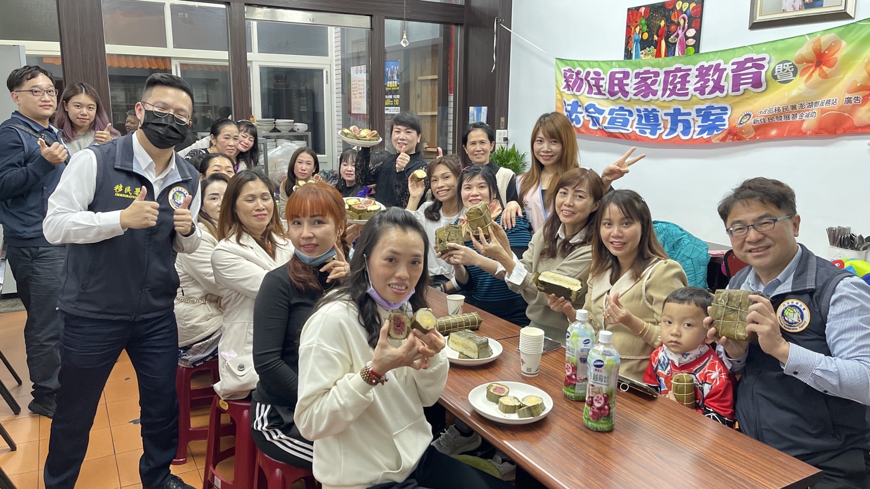 NIA to Invite New Immigrants to Experience Vietnamese Rice Dumplings Picture reproduced from Penghu County Service Center