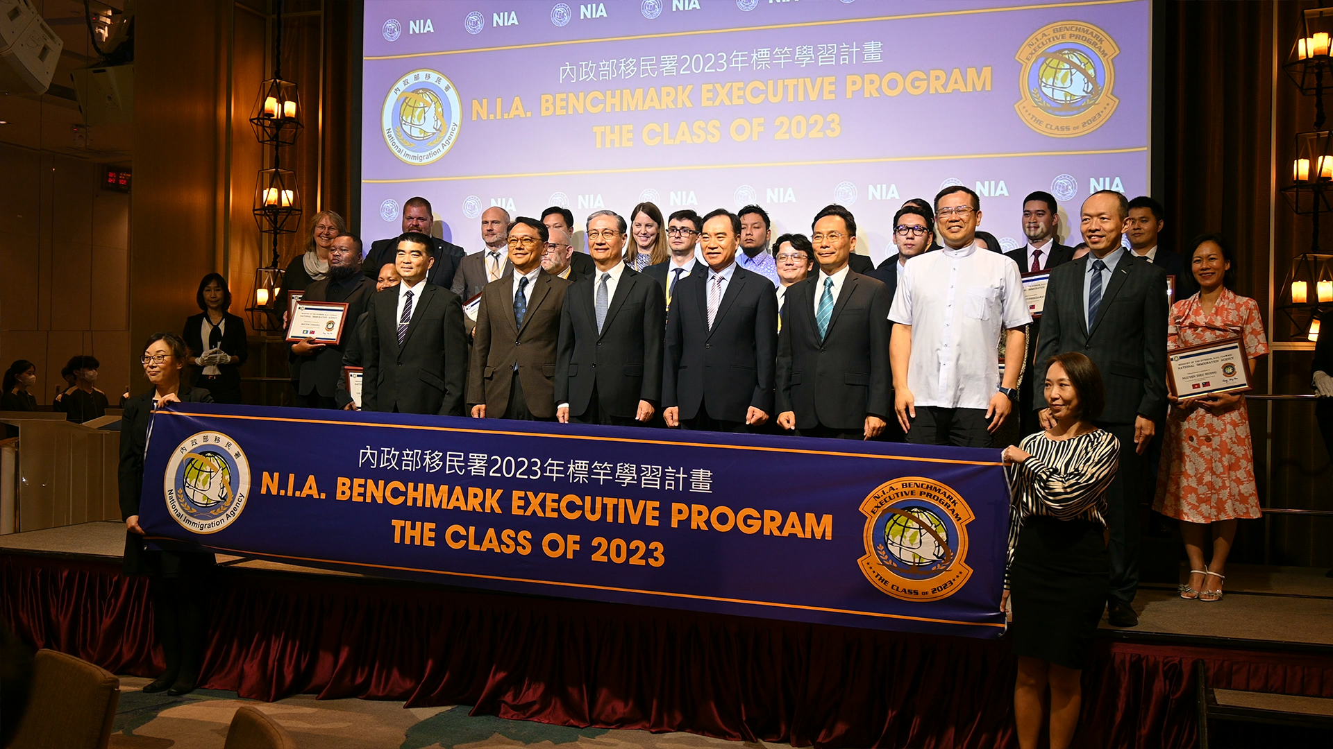 The Immigration Benchmark Training Program for foreign immigration officers completed, promotes cooperation in international immigration affairs.   Photo provided by Taiwan Immigrants’ Global News Network 