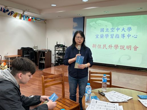 NIA Yilan Service Center and NOU held a briefing session of multi-learning on-the-job training for new immigrants.  Photo provided by NIA