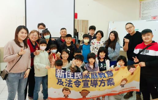 移民署新竹市服務站舉辦「魔幻計畫-歡樂親子神秘之旅」慶祝活動 圖／移民署新竹市服務站提供