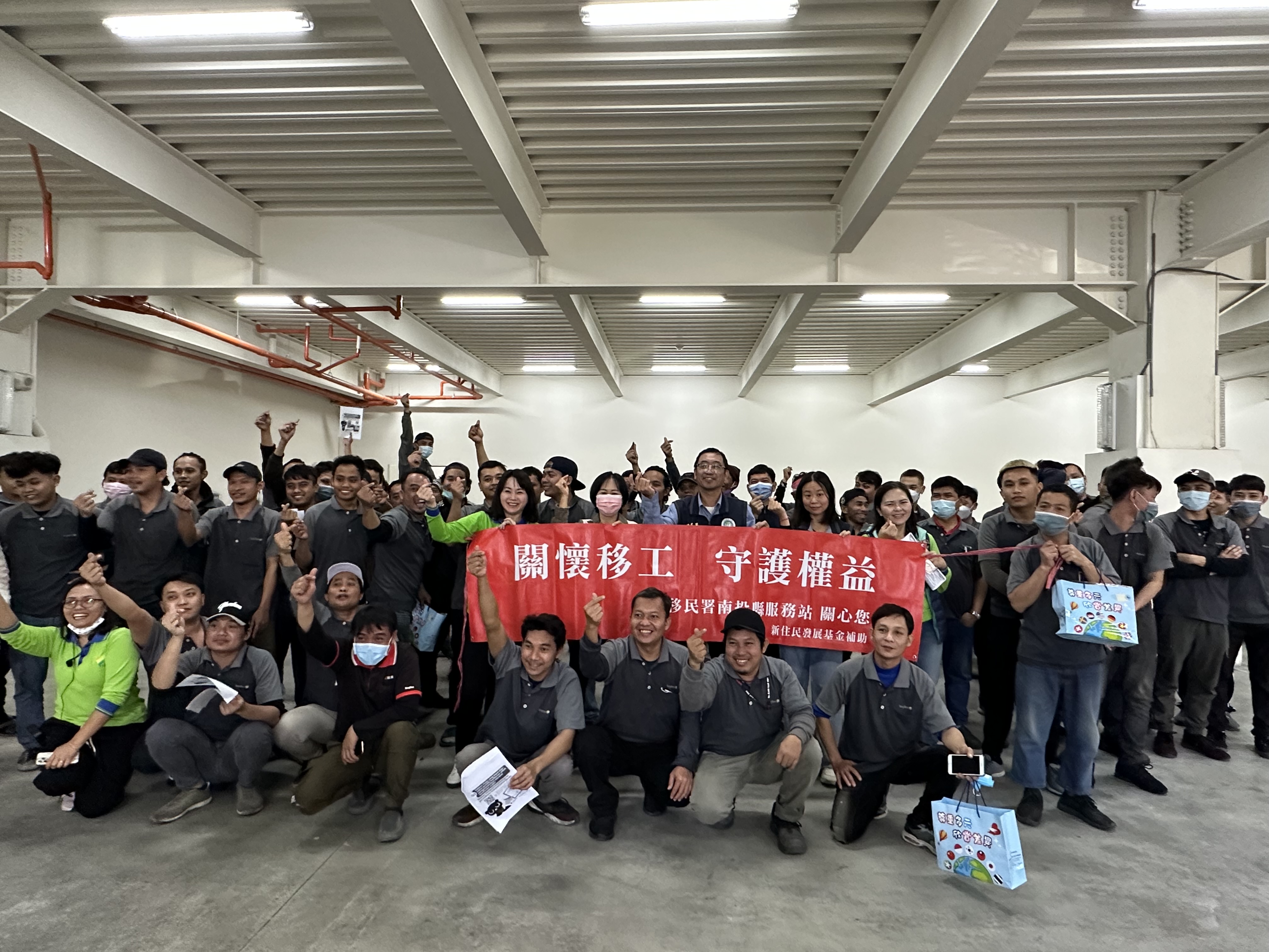 "Caring for Migrant Workers and Propagating the Prevention and Control of African Swine Fever" of NIA  Picture reproduced from National Immigration Agency Nantou County Service Center