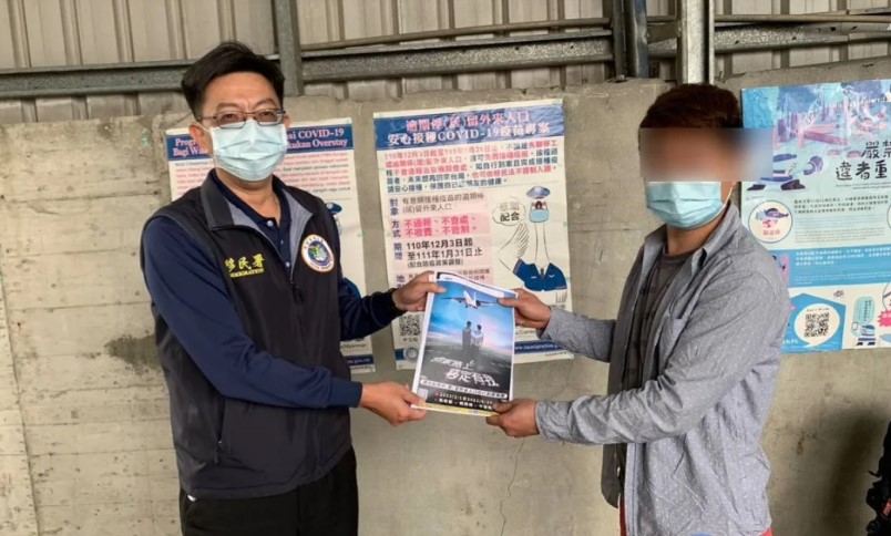 An Oversea Student from Myanmar Self-report and return home safely Photo provided by NIA Changhua County Specialized Corps
