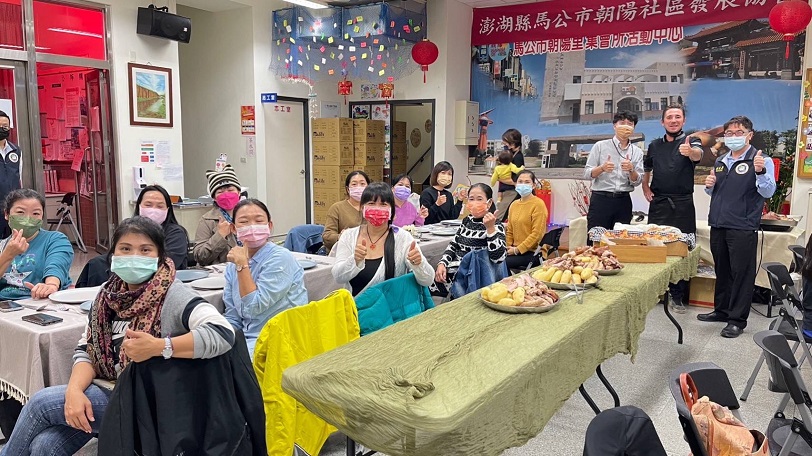 National Immigration Agency Invites New Immigrants to Celebrate St. Nicholas Day to Have Different Christmas CelebrationPhoto provided by Penghu County First Service Center