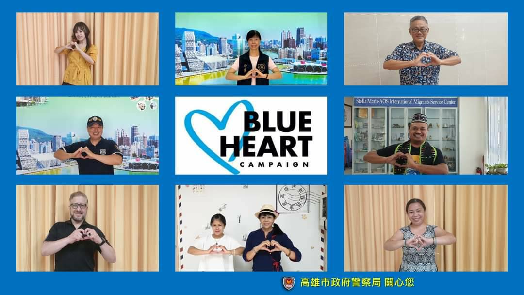 Kaohsiung City Police Department Responds to UN's "Blue Heart Campaign against Human Trafficking" to End Human Trafficking.  Photo provided by the Police