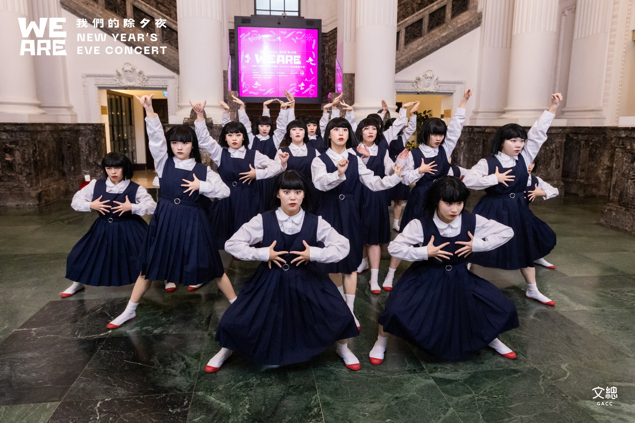 日本舞團Avantgardey，來到台灣快閃48小時 圖／中華文化總會提供