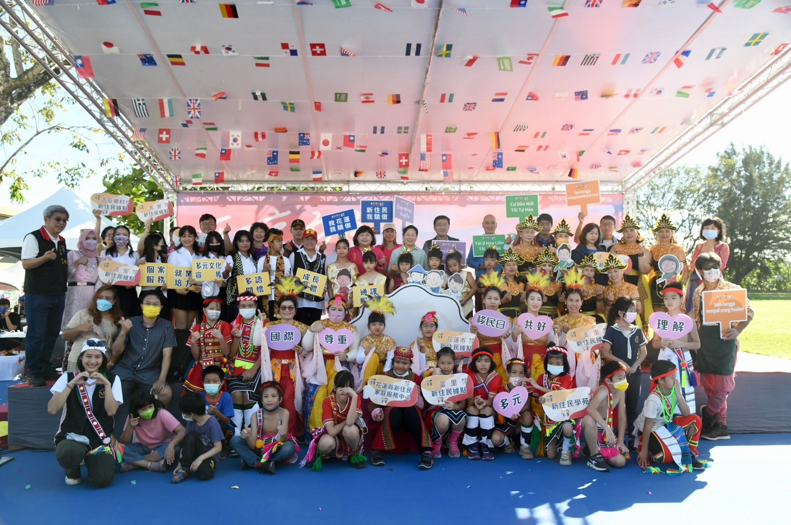 花蓮歡慶國際移民日 新享市集展示多元文化