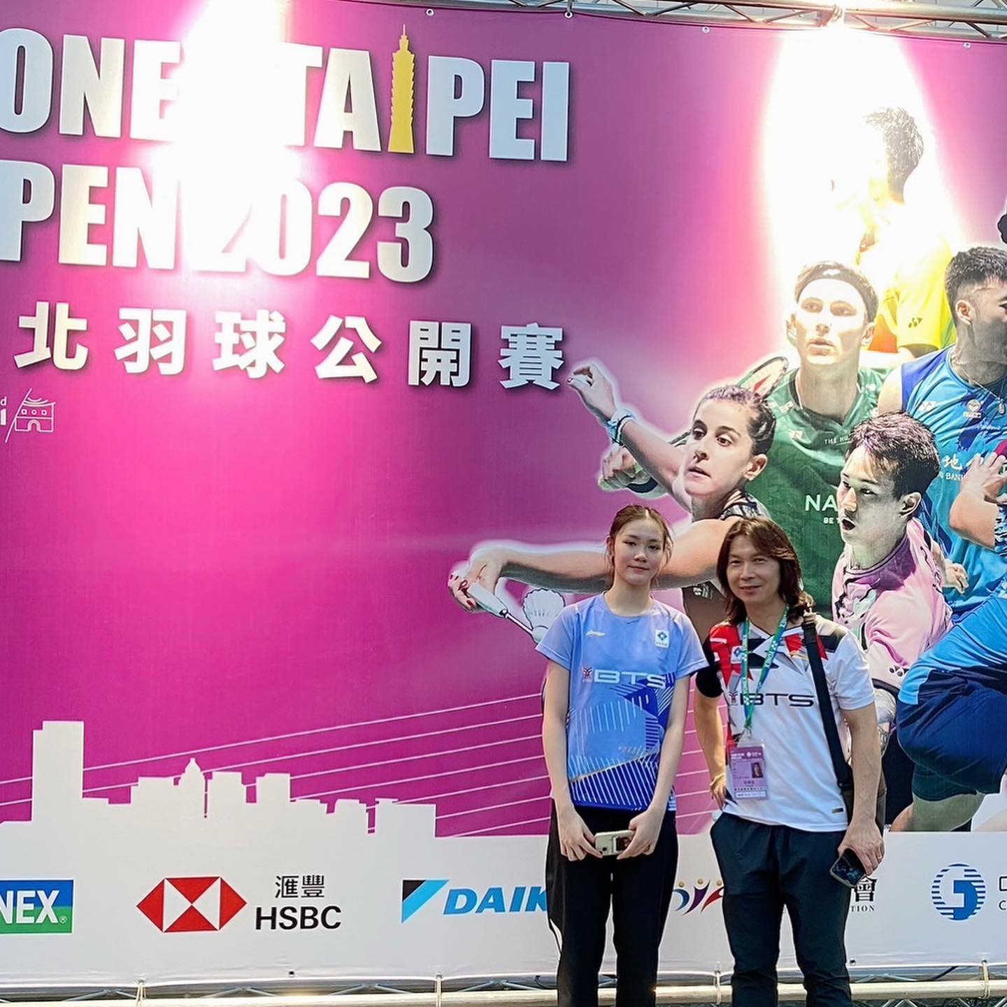 歐帕妮普表示，此次台北公開賽對她而言是個全新的體驗  圖／翻攝自歐帕妮普臉書