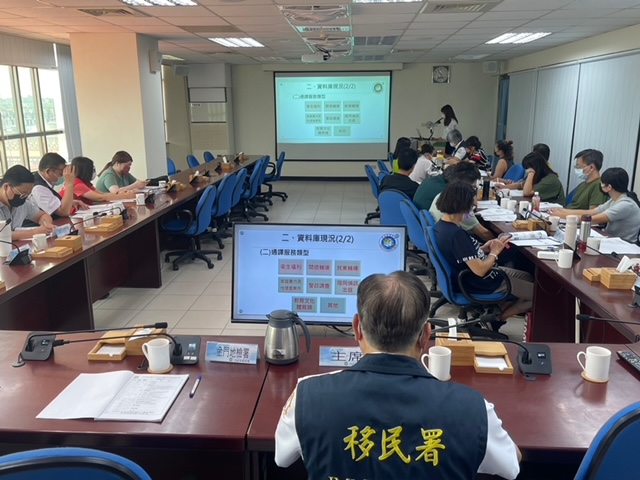Dissemination of anti-bribery at online meeting of NIA, Kinmen Service Center  Photo provided by Kinmen Service Center