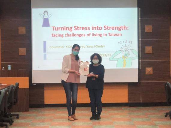 “Turning Stress into Strength”, the lecture held by Kao Yuan University  Photo provided by Kao Yuan University
