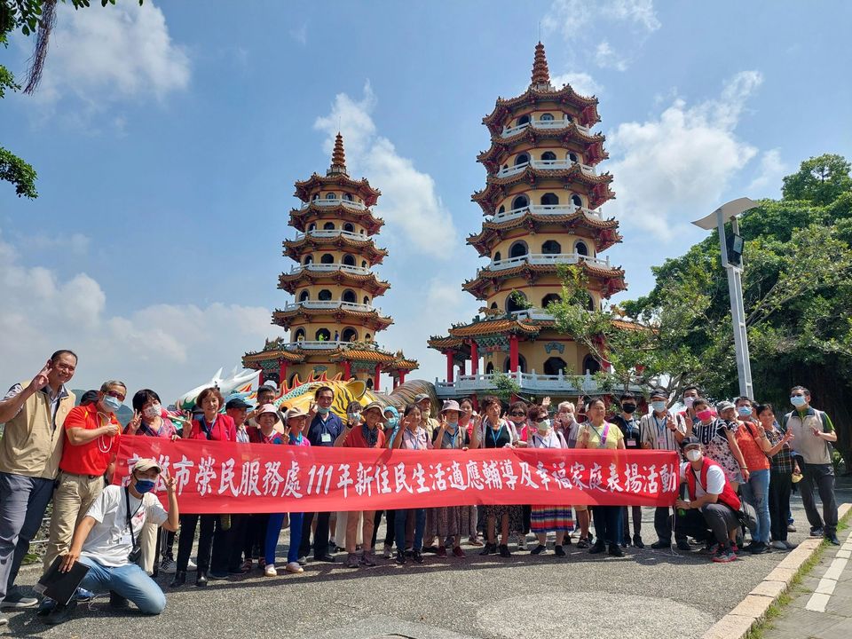 高雄市榮民服務處舉辦生活適應輔導活動。 圖／高雄榮服處提供